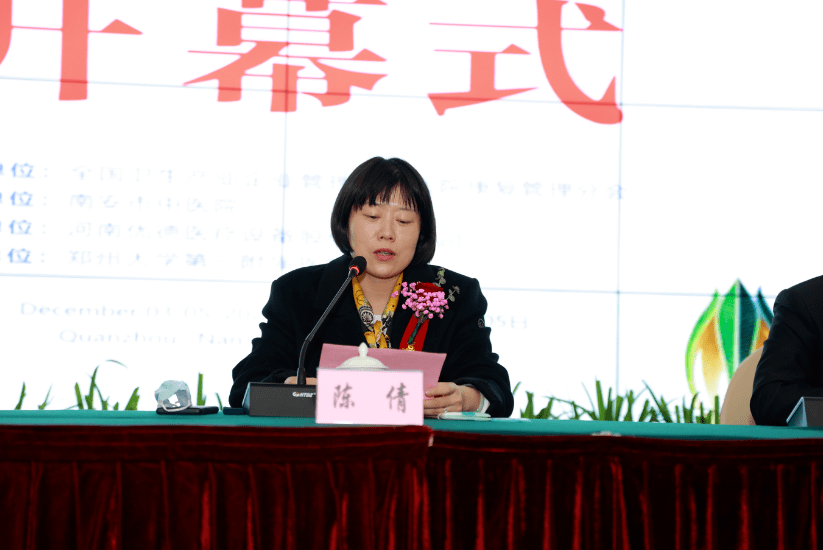 南安市中医院开启脑卒中康复医学发展新纪元_管理_陈倩_张建龙