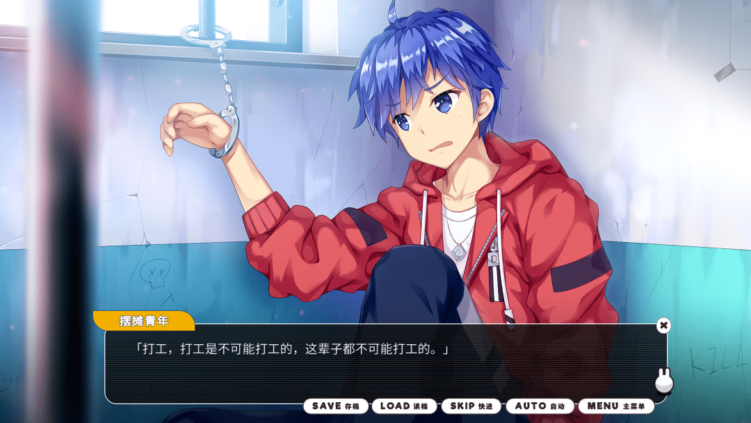 Steam|一款国产“网店模拟器”，怎么就在Steam上好评如潮了？
