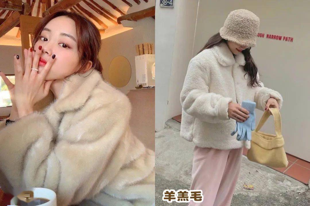 羊羔 女生穿上最丑的3件羊羔毛外套！千万别买！！
