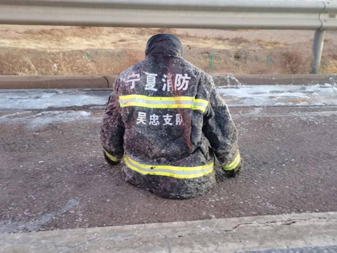 投票啦吴忠消防首届蓝精灵摄影大赛评选表彰活动启动