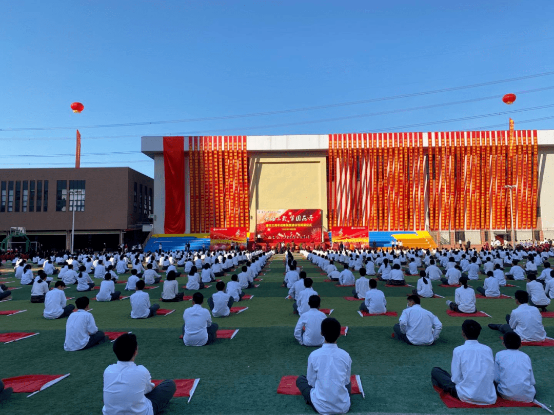 博罗县启正中学图片