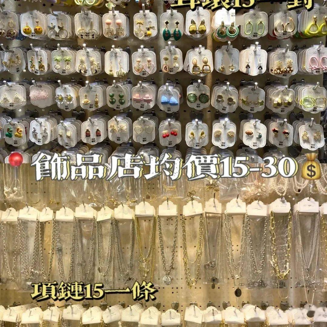 文章配图-31