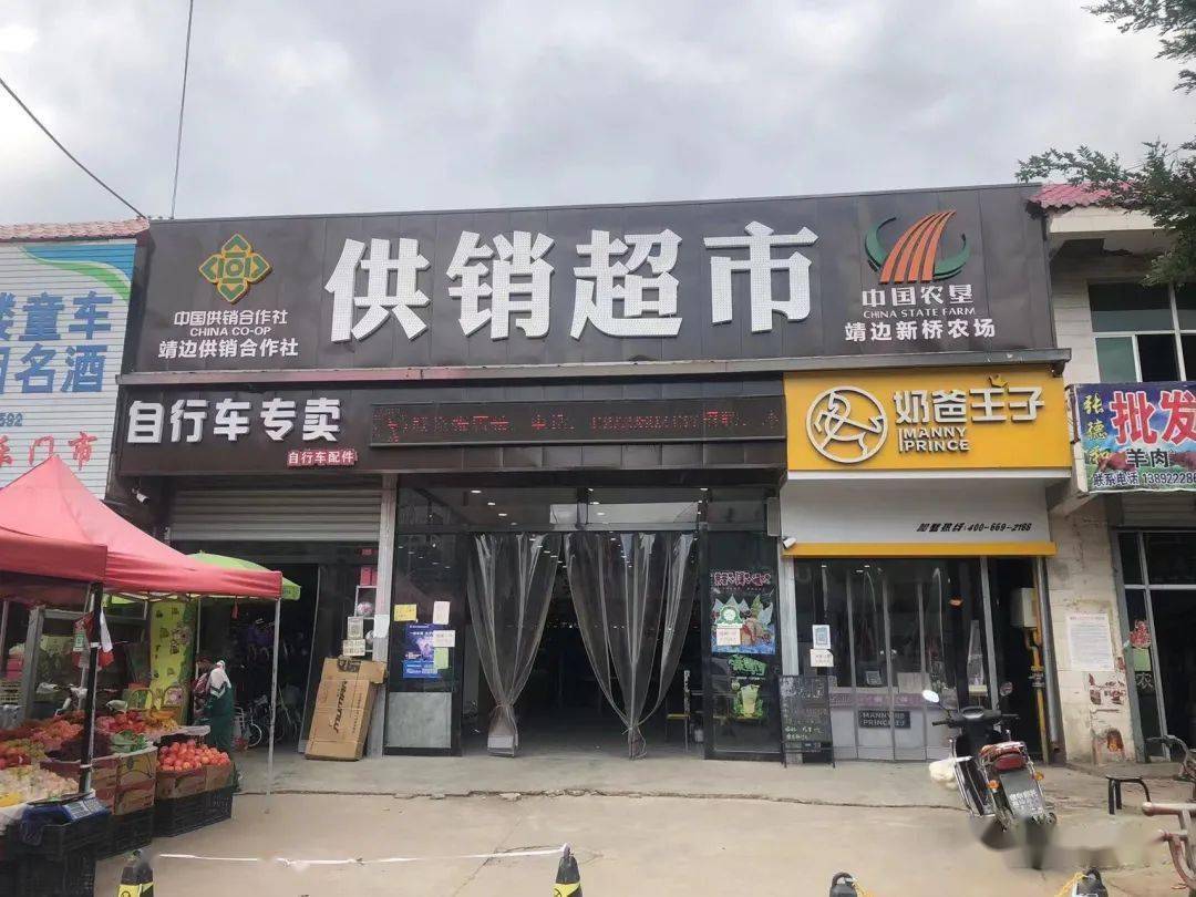 楼市新风向：体验式的购房新模式