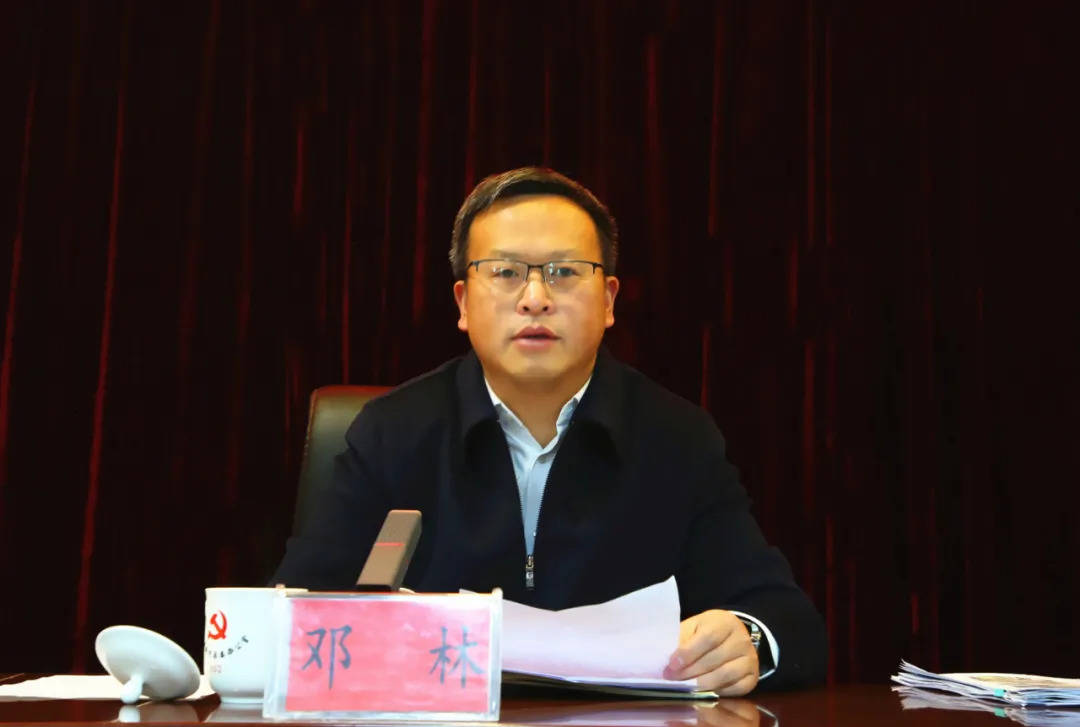 威宁召开迎接中央第二轮生态环境保护督察工作部署会