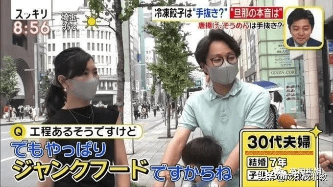 如何不被别人激怒 6a38b9139c70476686064303f1b29ff7.png