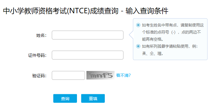 6d8914b92fac48ad97d1751ee6a11463.png