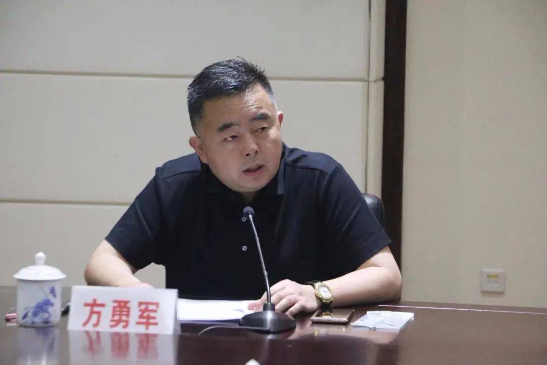 方勇军荣获20192020年度江西省回乡投资优秀赣商称号