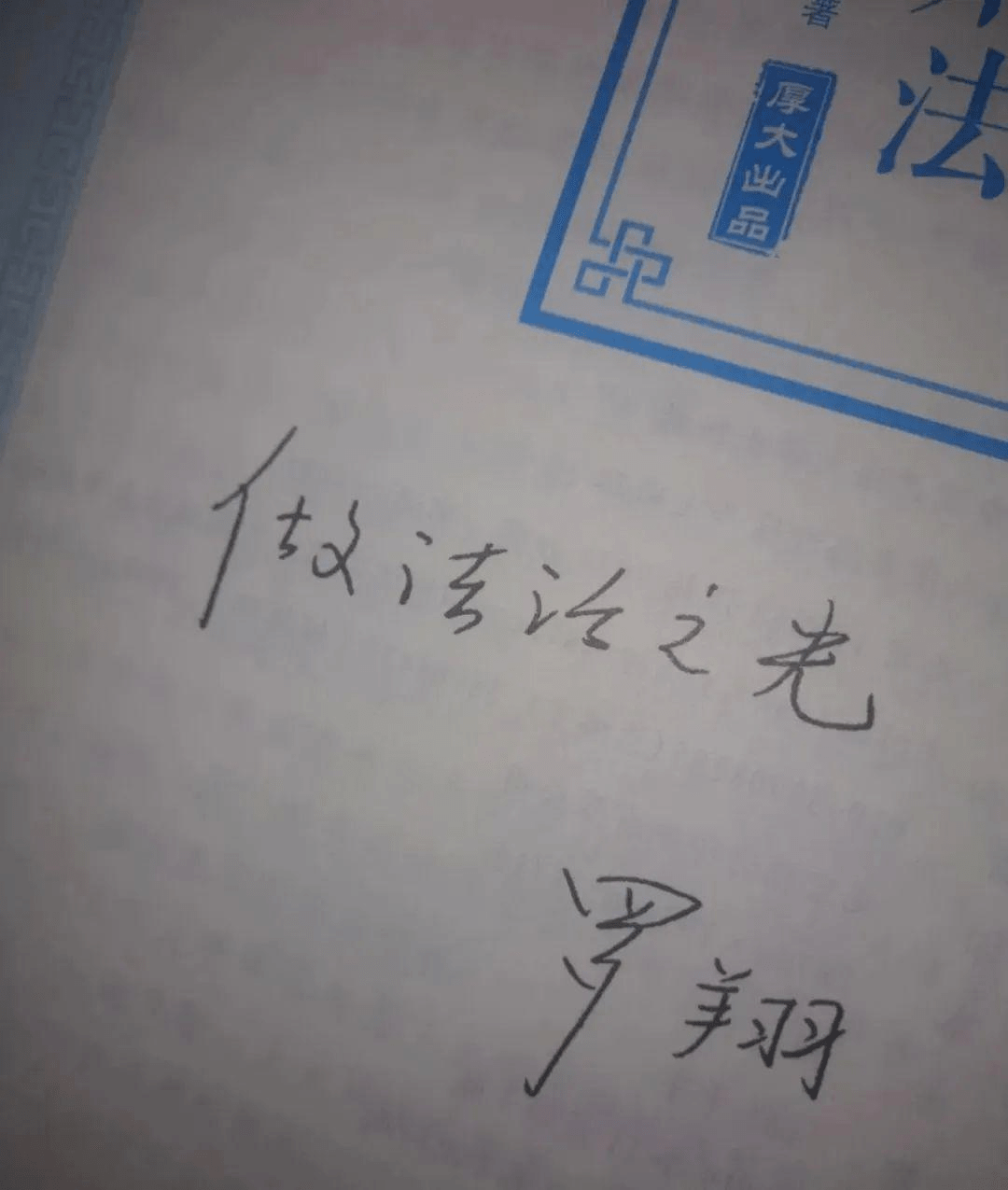 90fd24286fbc4f599f3c1ef9ac5f839f.png