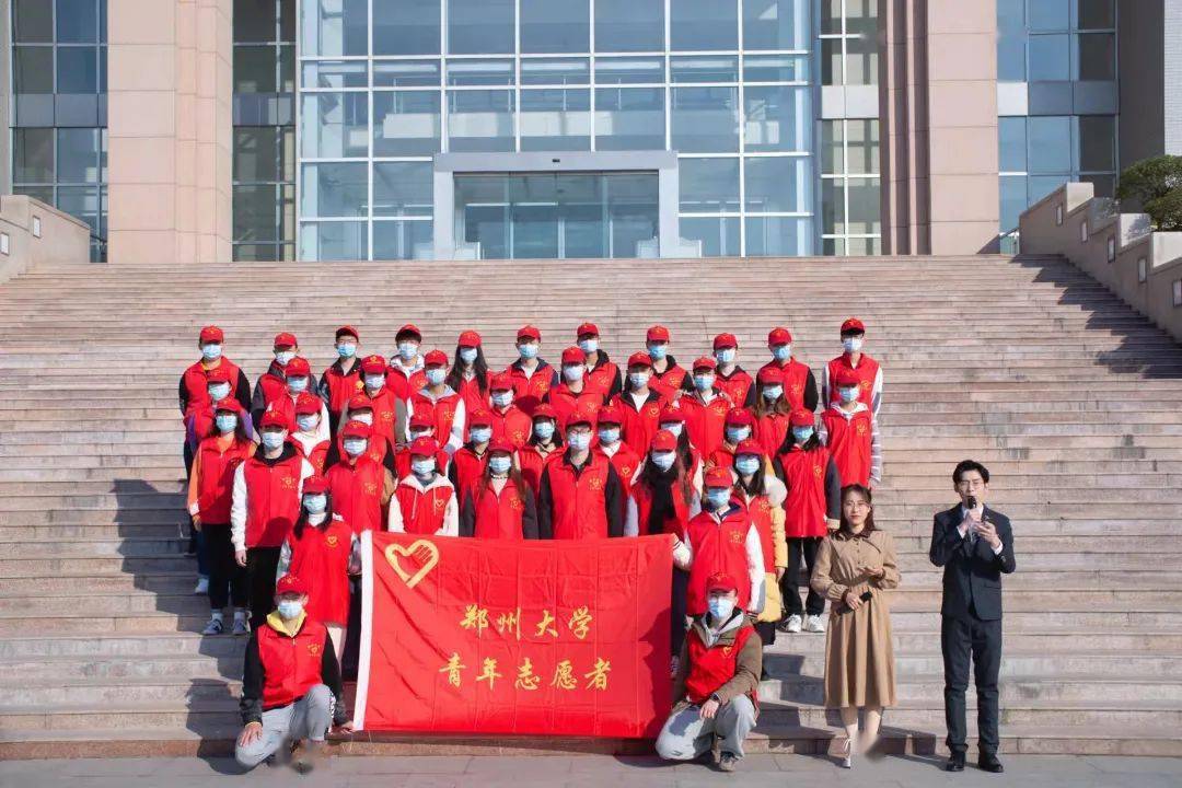 国际志愿者日外展|青春似火 青春闪耀_青年_活动_中心体育馆