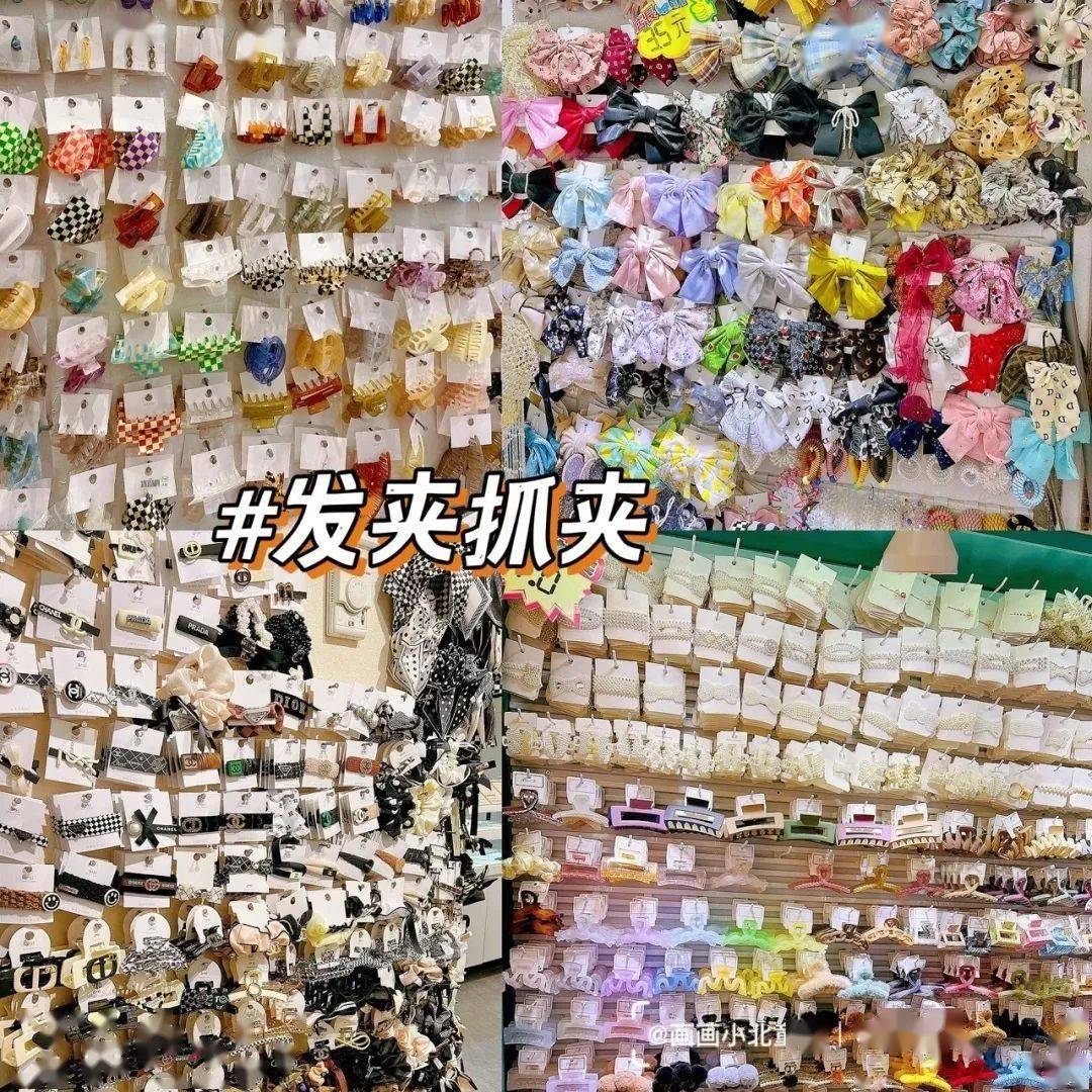 文章配图-39
