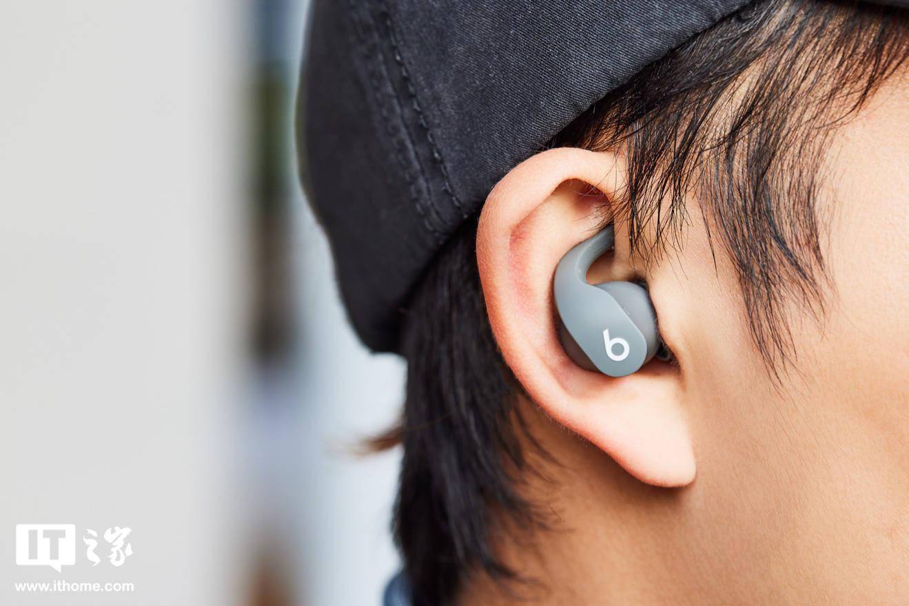 运动|【IT之家评测室】Beats Fit Pro 体验评测，运动版 AirPods Pro？