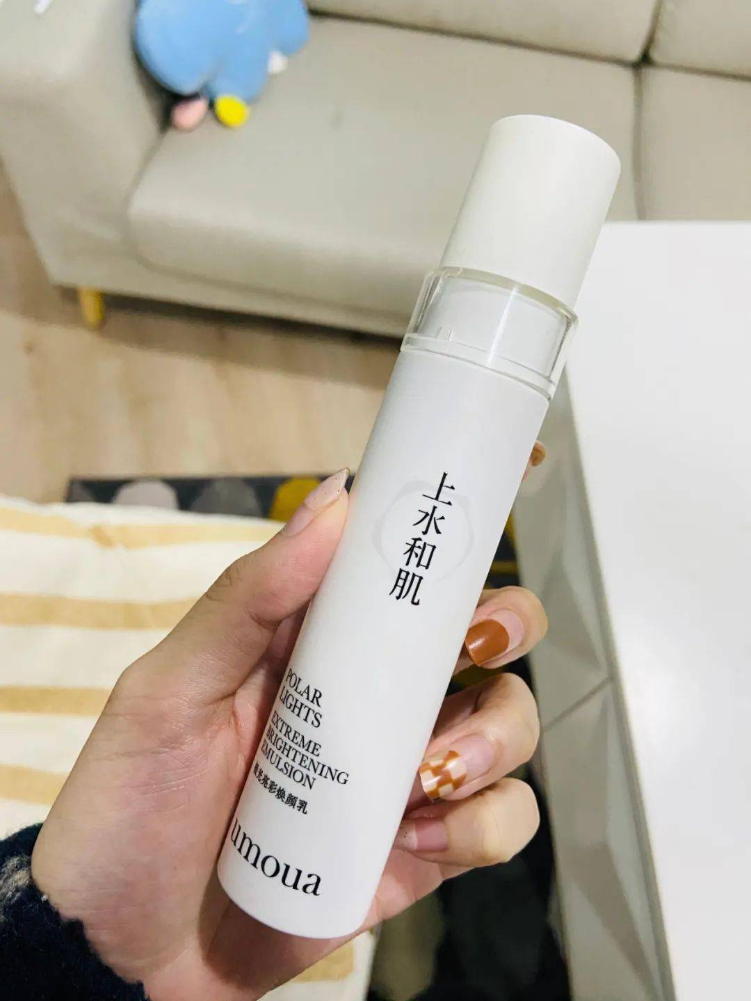 芽芽别被割韭菜！买护肤品也要擦亮眼！