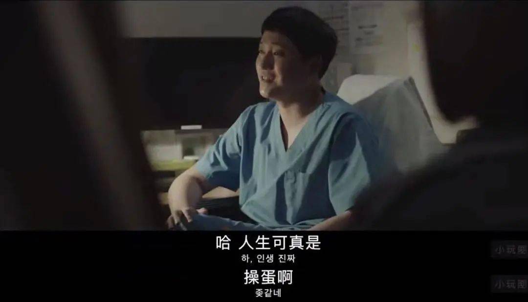 表姐|“我在县城比赛相亲，她在北京比赛加班”