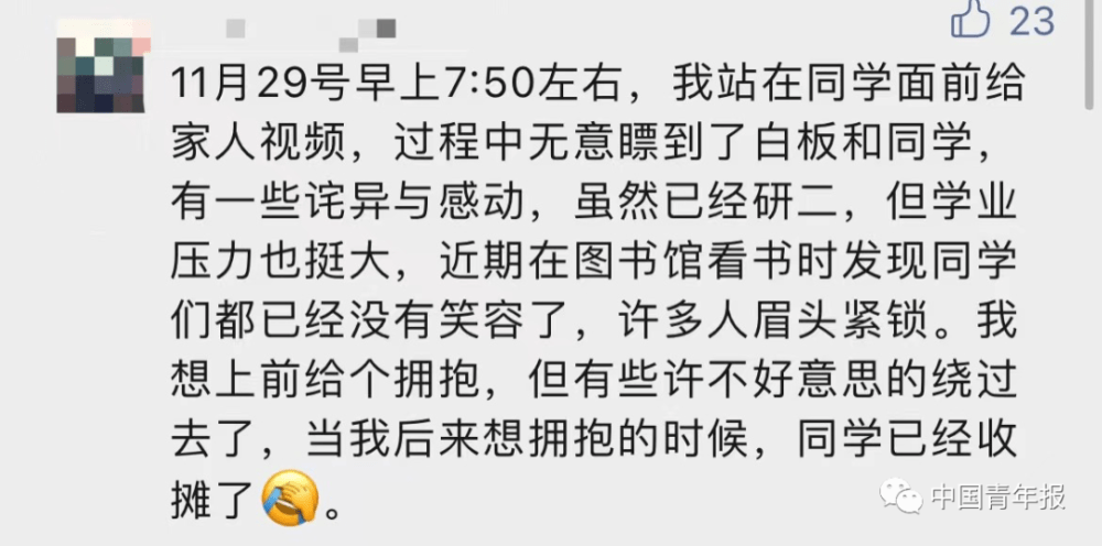 f5156fd6700545ba9ed08eca7d838897.png