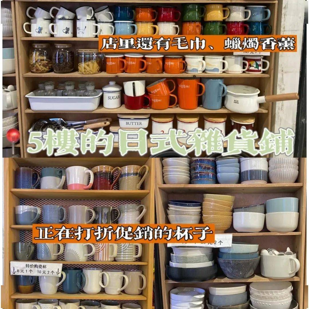 文章配图-30