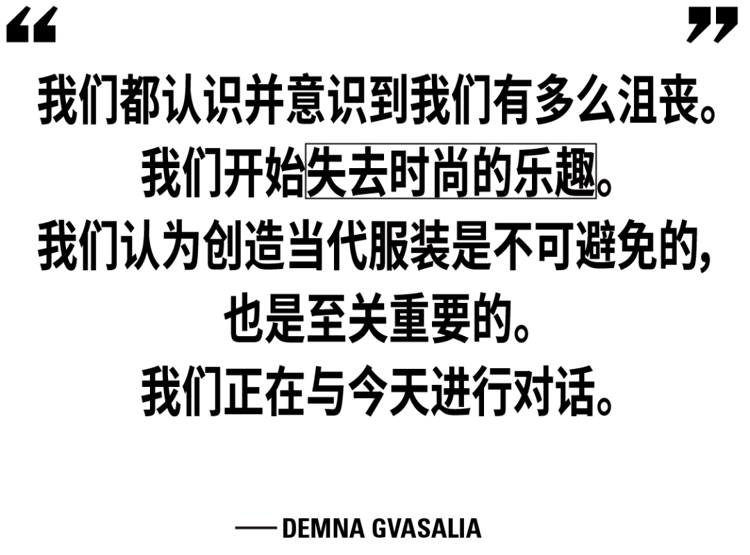 设计「丑」是如何成为流量密码的？