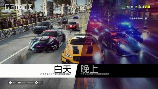 极品飞车a车排行_7月北美游戏排行:《对马岛之魂》第一、《使命召唤:现代战争》第二
