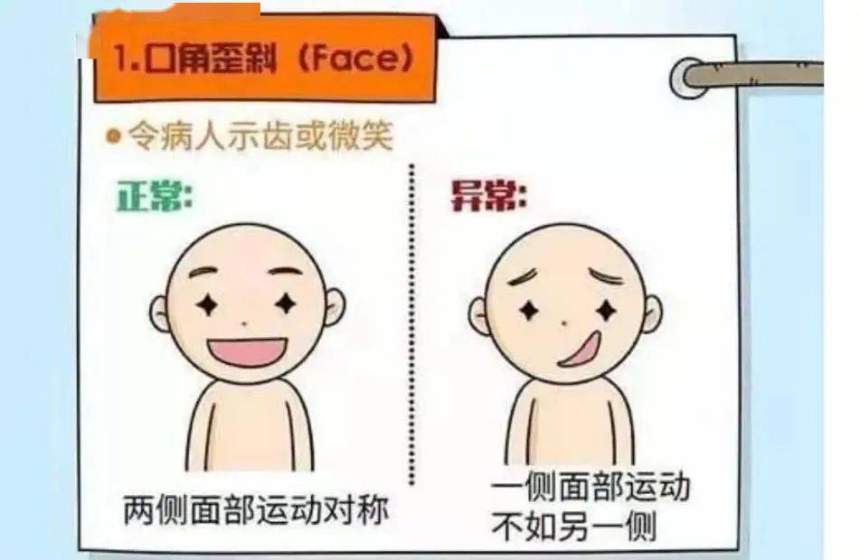 成语含糊不什么_不舍得字有什么成语