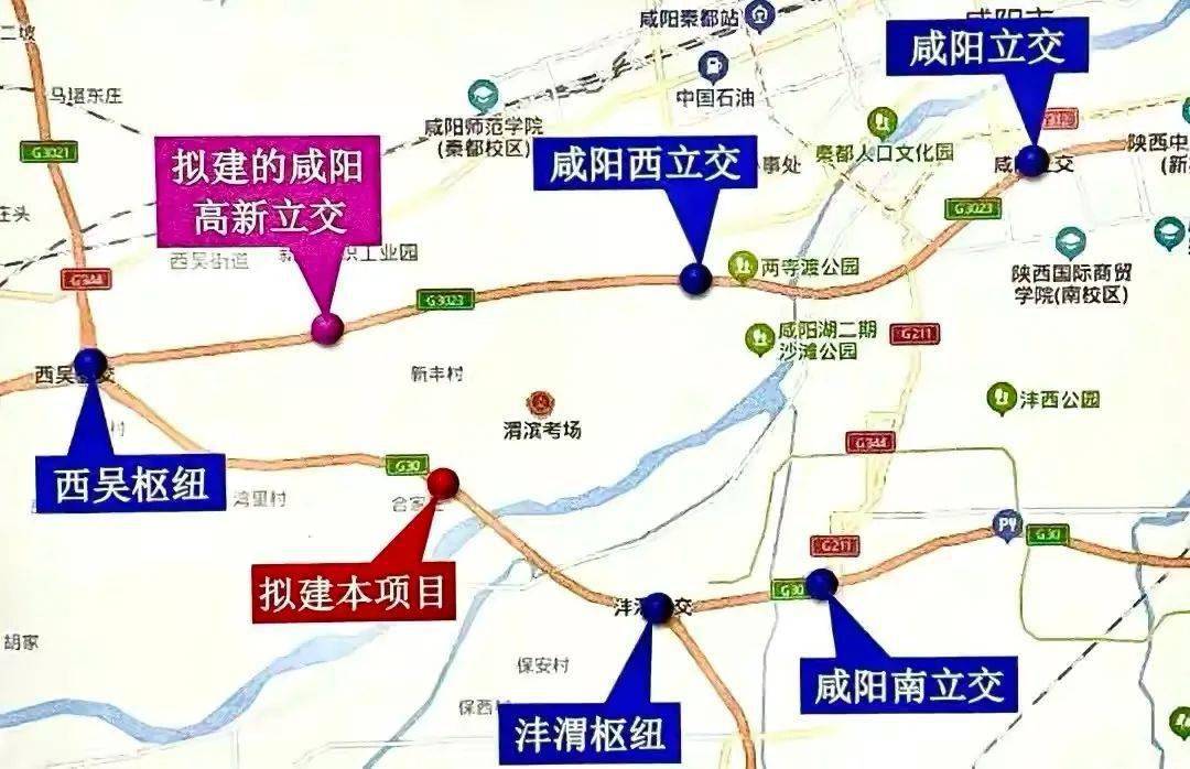 兴平阜寨镇园区规划图图片