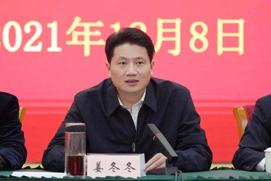 聚焦发力,真抓实干,把普陀这口火锅烧得更旺!普陀区委举行学习讨论会