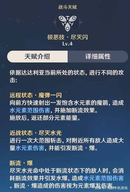 0命和一命有什么区别