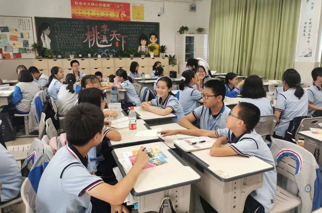 "双减"进行时 | 白云中学:做好促进学生个性发展的"加法"_课程_台州市