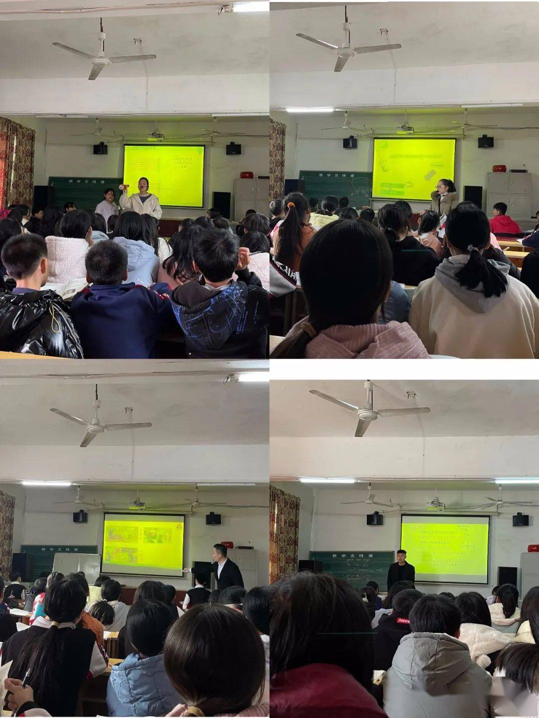 (浔江中学供稿)