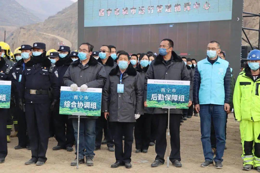 西宁市2021年市,区联合森林火灾应急演练成功举办_城北区_火情_韩向晖