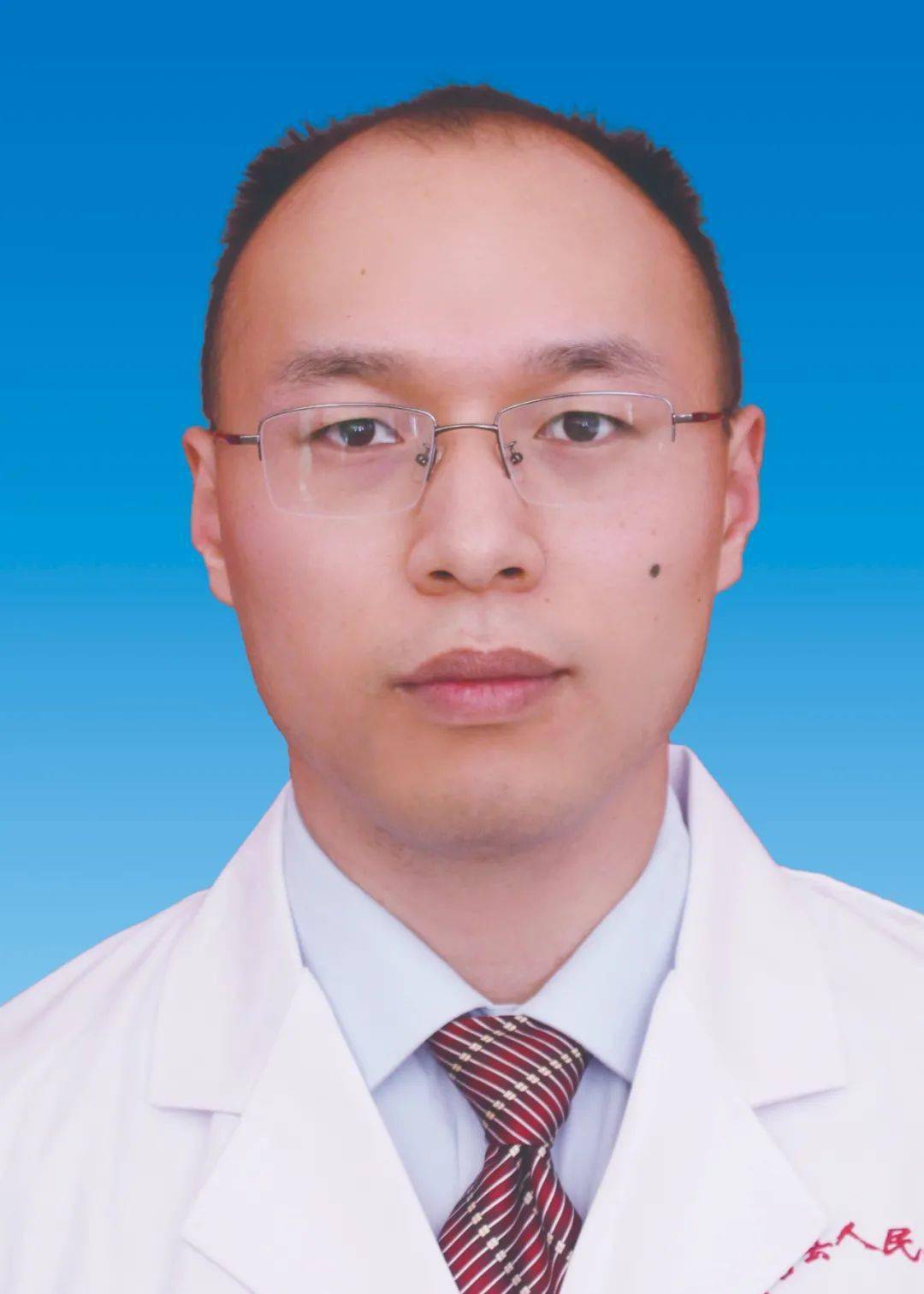 【专家坐诊信息】12月11日,山东省立医院胸外科主任医师,医学博士张林