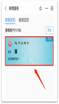 58f1f8c2d442460da9c18b2043250ce7.png