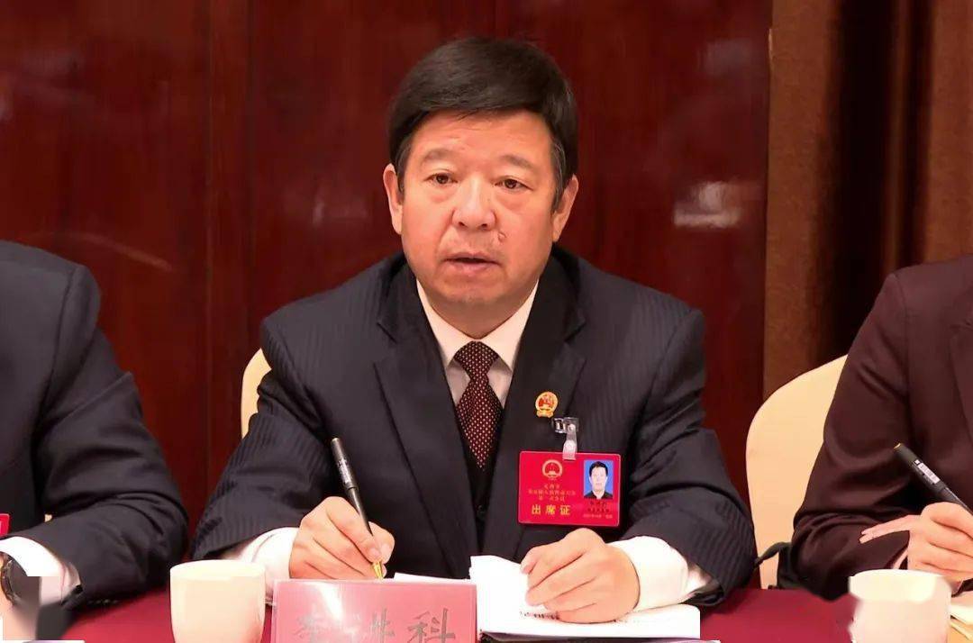 徐景义参加定西市第五届人民代表大会第一次会议岷县代表团审议_发展