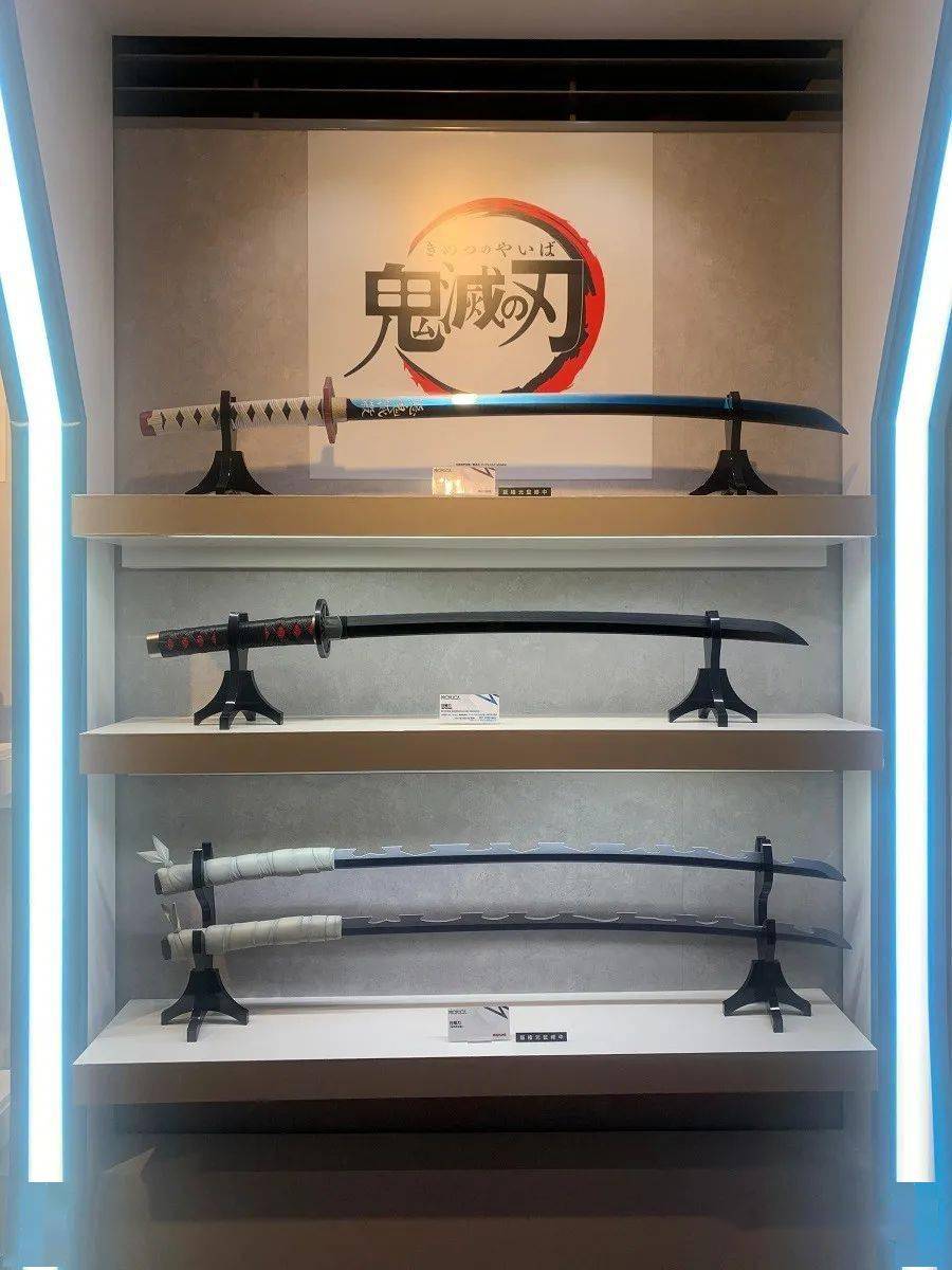 【断刀】万代22年6月 魂限定 1/1 PROPLICA 折断的日轮刀（炼狱杏寿郎） & 富冈义勇 嘴平伊之助 样品实拍_资讯_模玩_公众