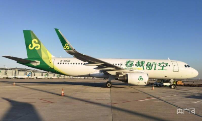 网友|春秋航空“新装”亮相，飞机涂装背后竟有大学问