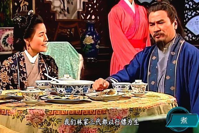 笑傲江湖各大门派深度解析福威镖局衰败之谜