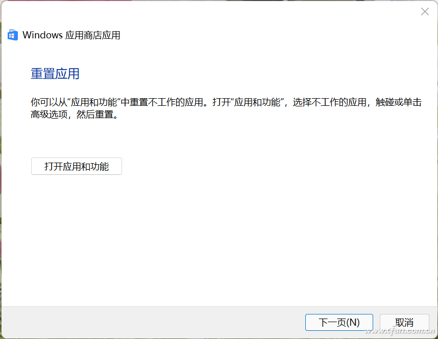 9c9687af945243a181d628ce7170e5da.png