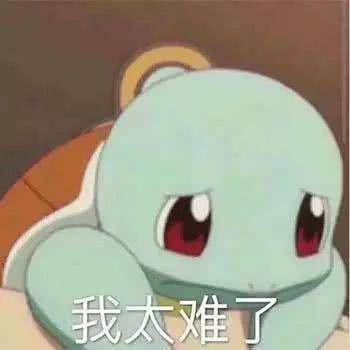 抖音是哪一年开始玩的 9ca4d866ef9843cb825b41e5af5b122b.jpeg