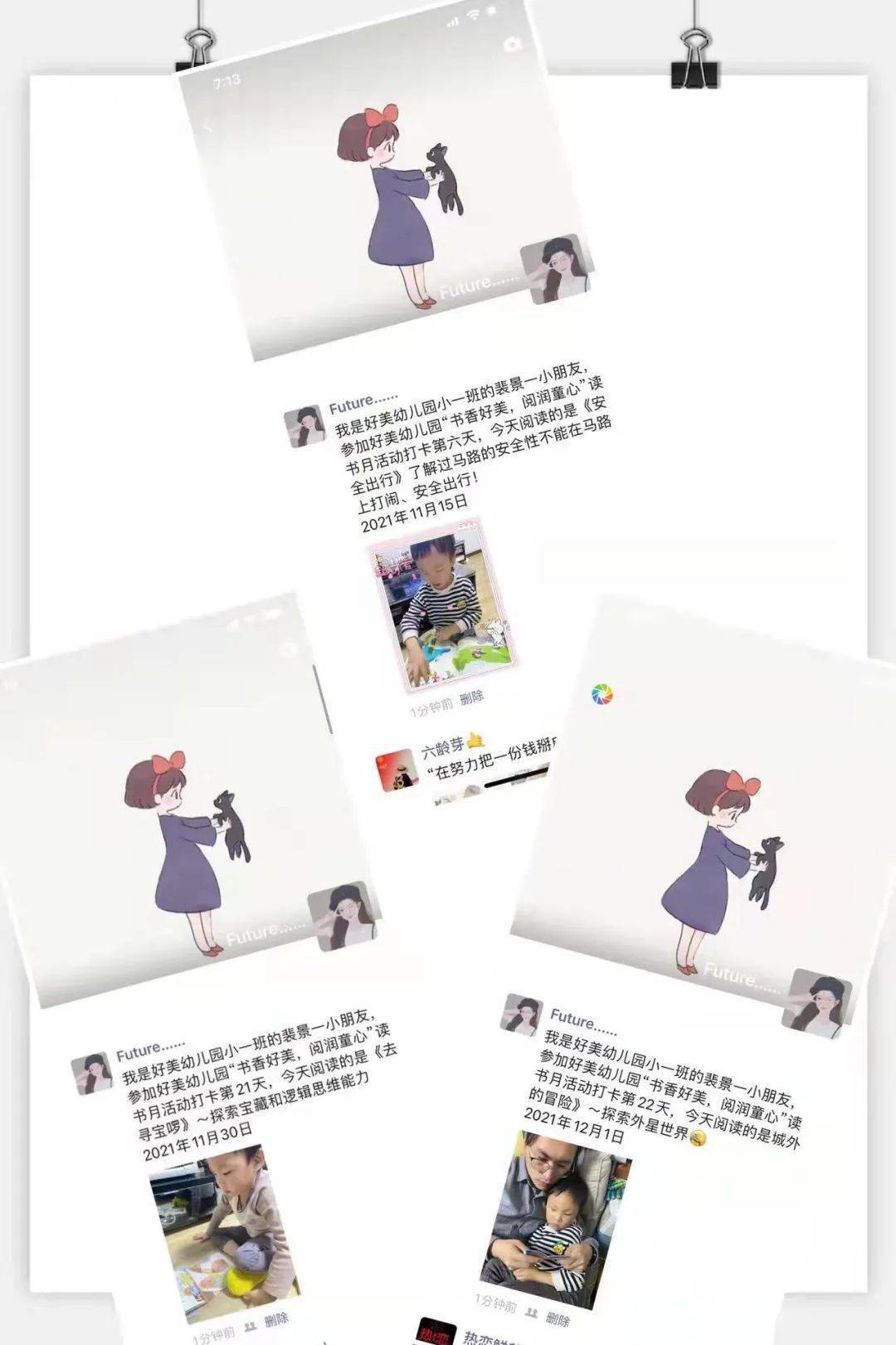 aa61b3e471f84934b2f3f6eed0488cf5.jpeg