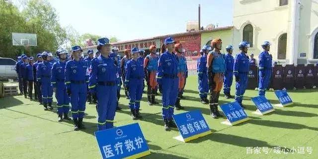 蓝天救援队加入条件收费吗 ac8e00145ce64d5cb06075dc207492d4.jpeg