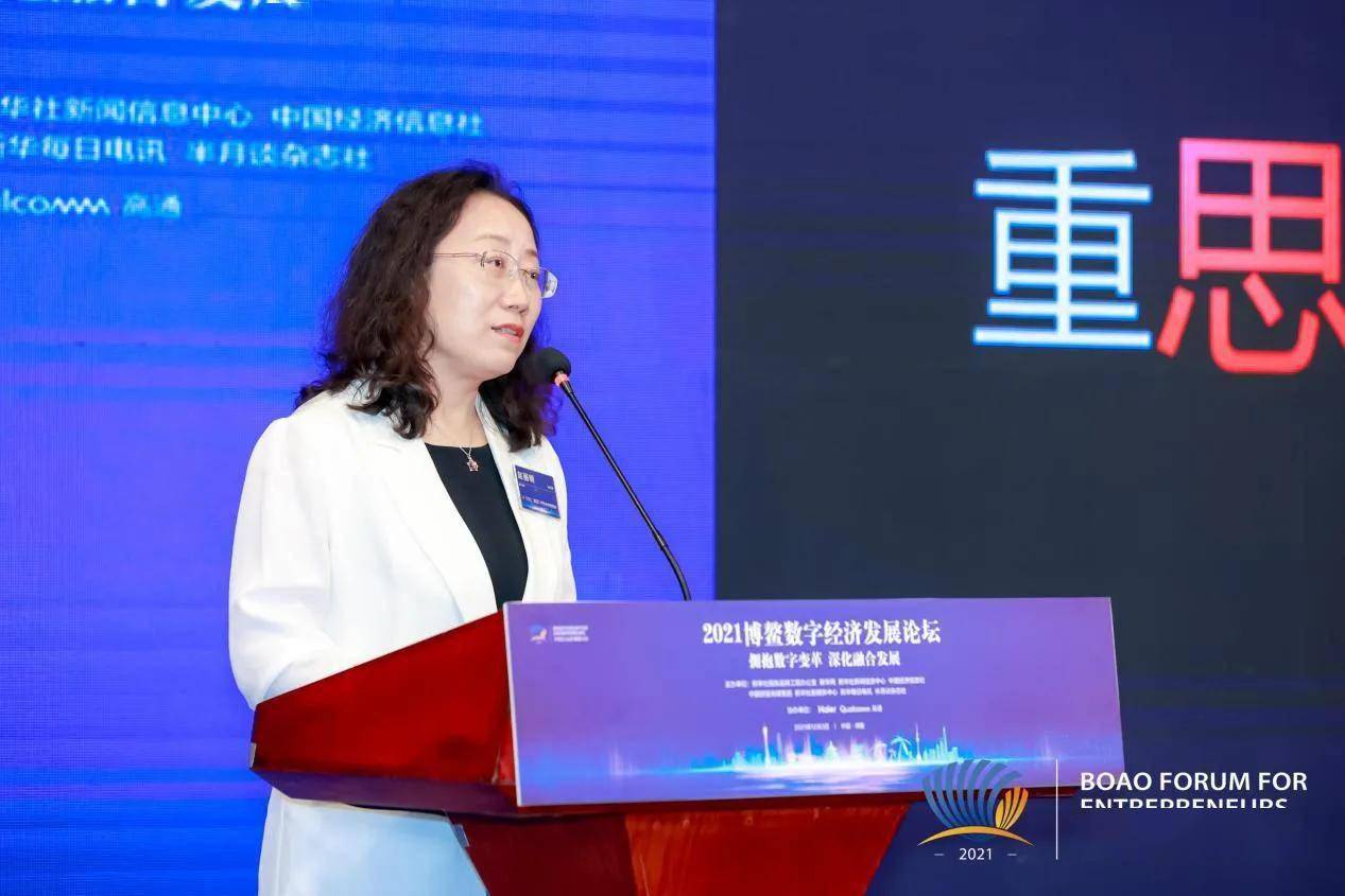 共享共建国美零售提交数字化转型答卷