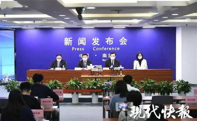 南京鼓楼区发现新冠肺炎确诊病例1例,两个小区封闭全员核酸检测