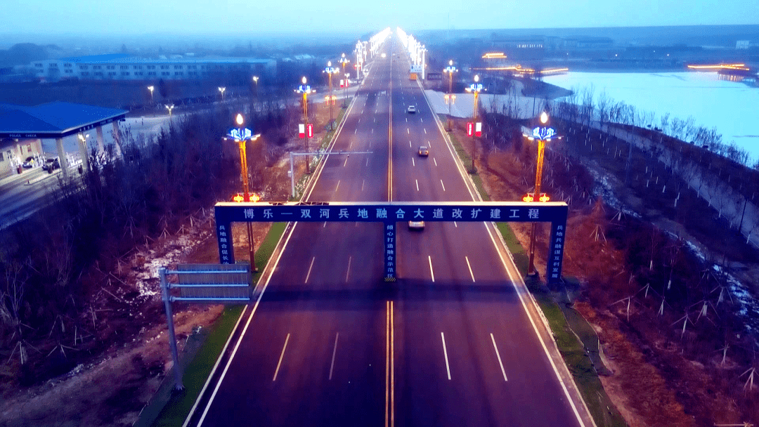 位于博乐双河兵地融合大道双河段0公里—2