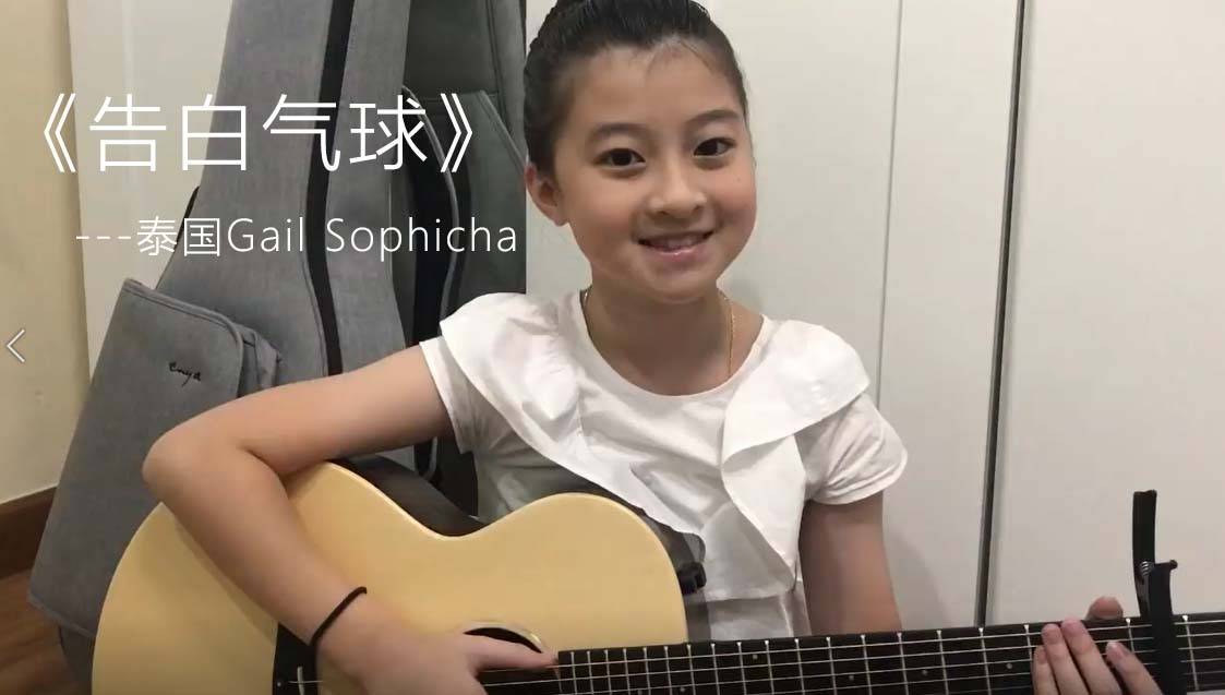 泰国超甜小萝莉gail用恩雅x2吉他弹唱周杰伦的《告白气球》_妹妹_声音