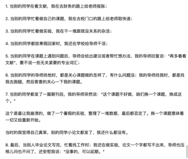 d2cf242ada514652a1b7d919c9632676.png