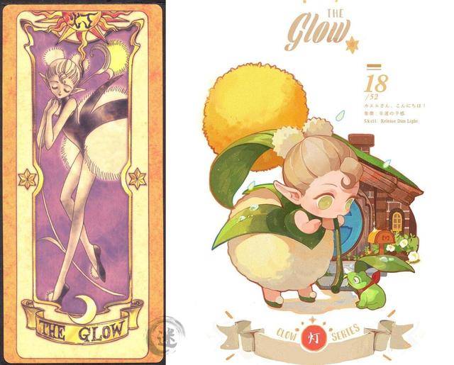 魔卡少女樱库洛牌原版与q版的世纪大对比花牌仍旧是第一颜值