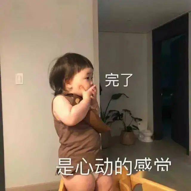 品牌绝美小金条只需要199元/支