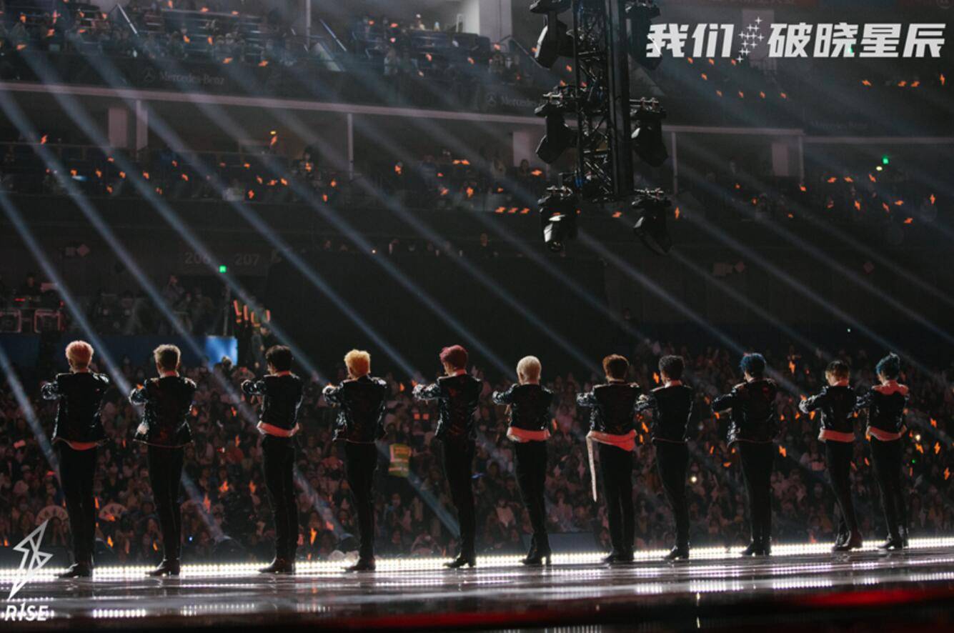 "我们,破晓星辰"r1se告别限定演唱会首场圆满结束_少年_舞台_上海站