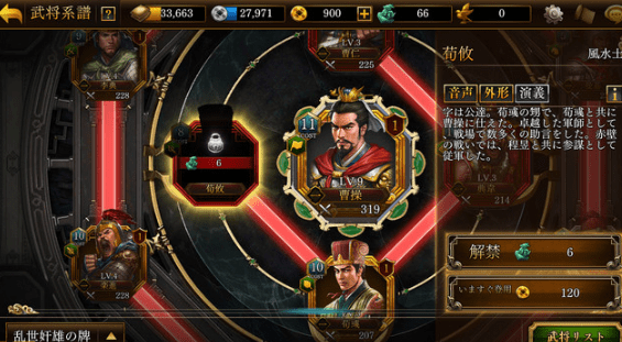 角色扮演类游戏开发教程 e16823829d4c40c9a508057189522ea3.png