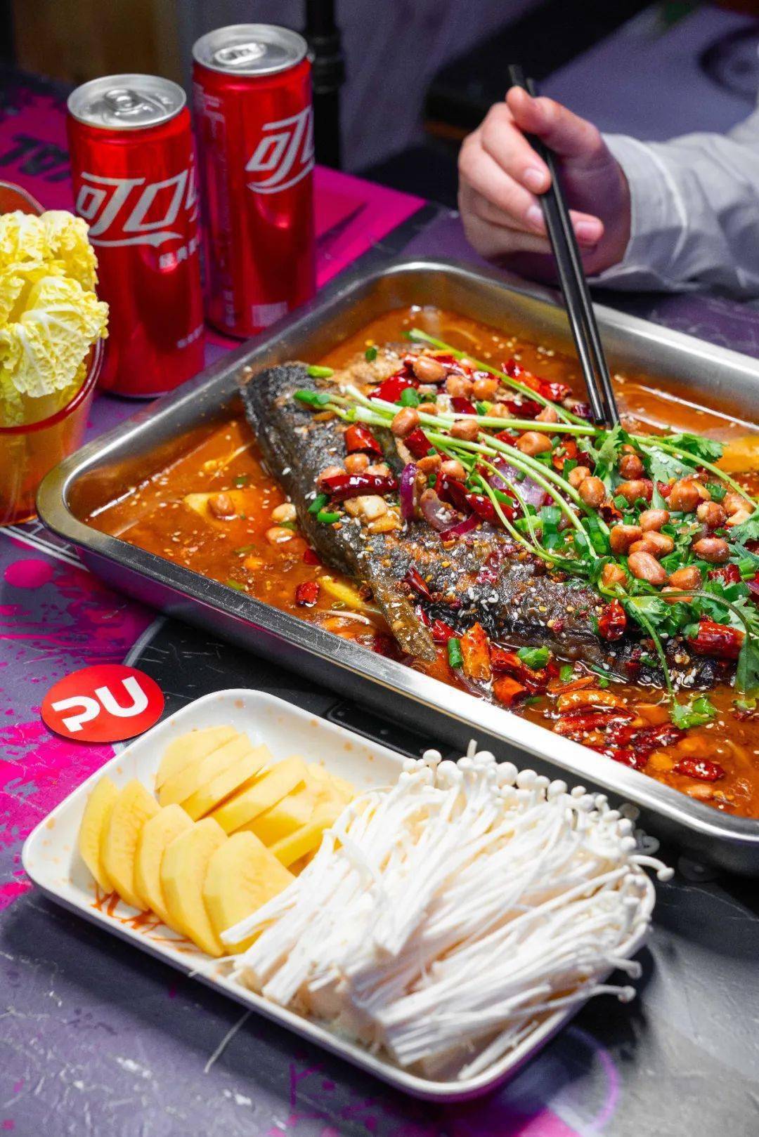 白云三元里0652秒140元双人烤鱼套餐活鱼现点现烤外焦里嫩配菜饮品