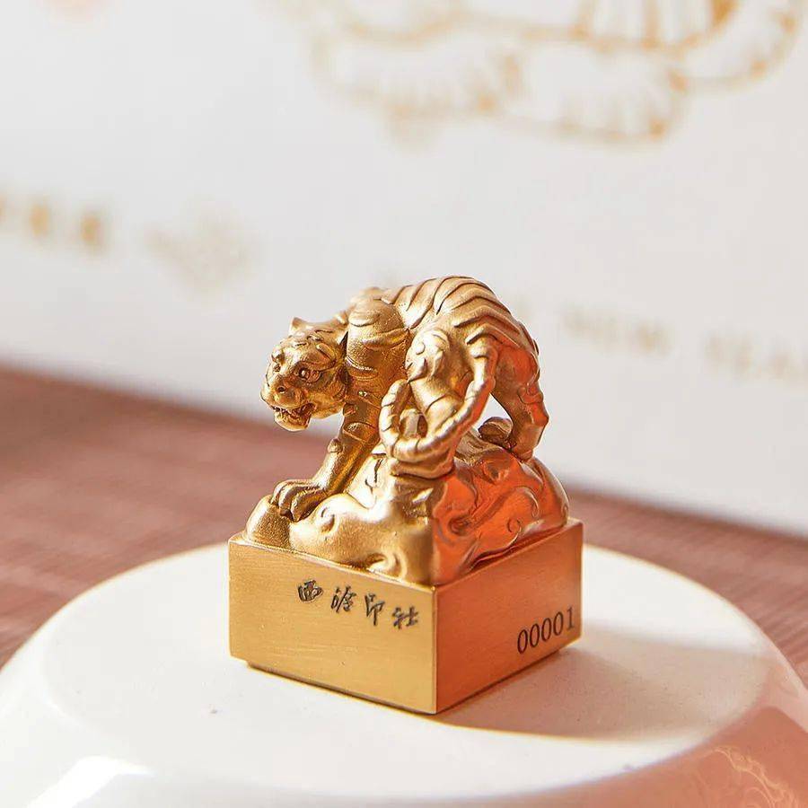 生肖|早鸟价，限量发售！虎年该入手的一份重磅年礼，你见过没