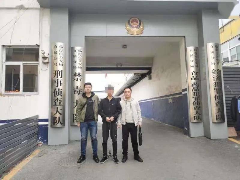 媒体勒索诈骗案:假冒媒体以监督之名敲诈勒索企业_案件_翟某磊_卢某友